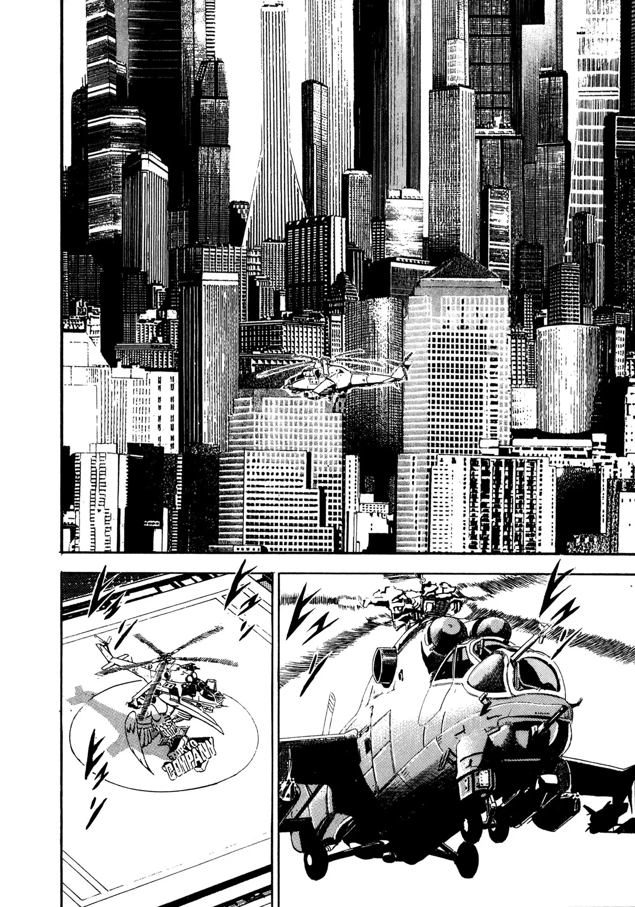 Damned capítulo 14, página 25