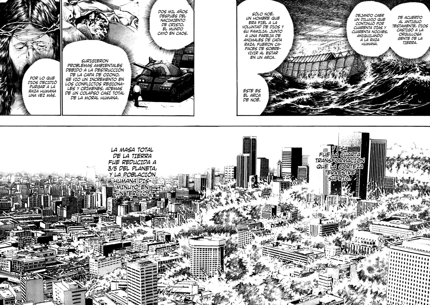 Damned capítulo 15, página 2