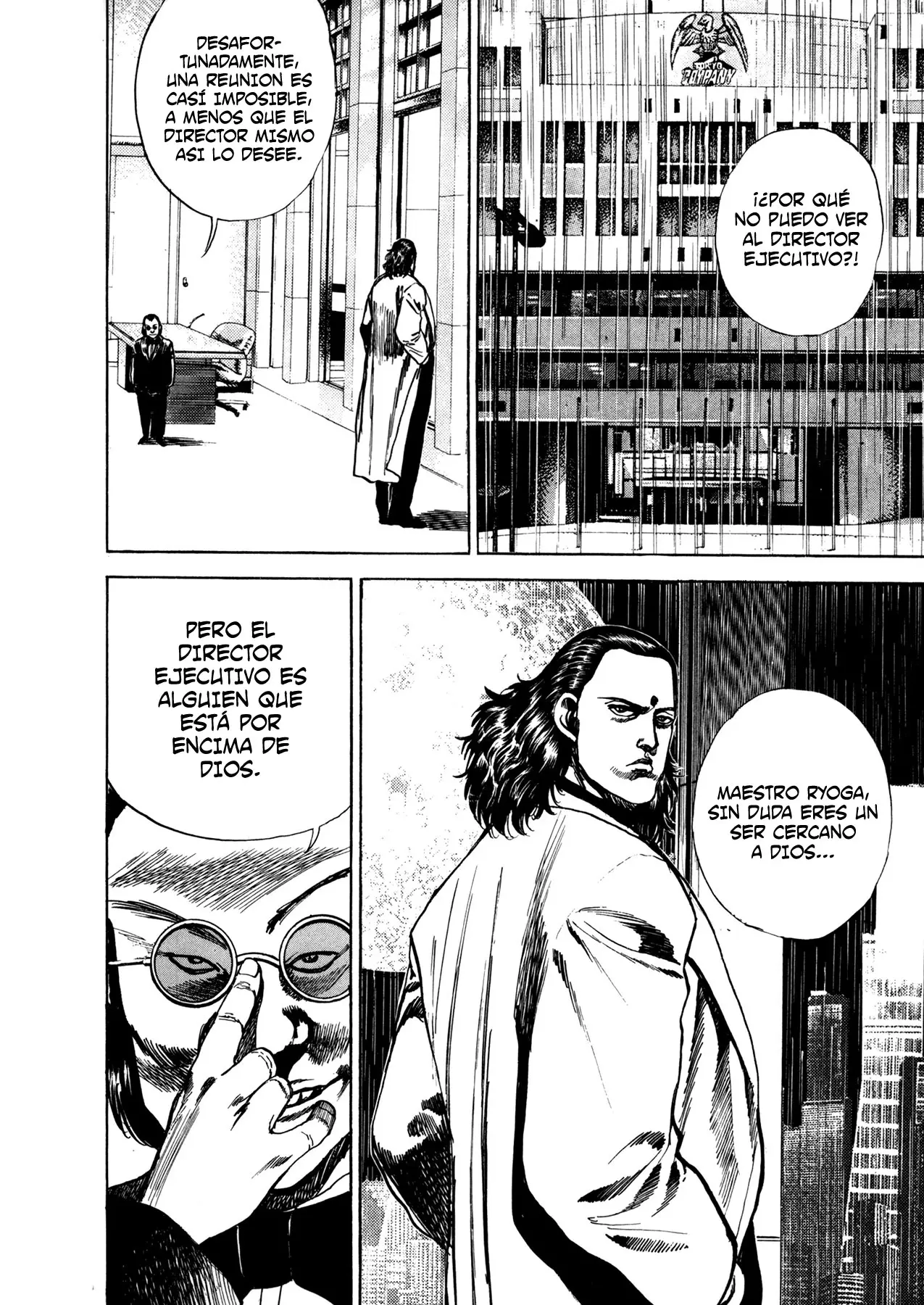 Damned capítulo 15, página 19