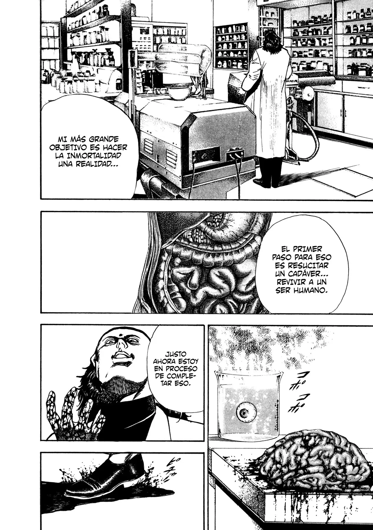 Damned capítulo 16, página 16