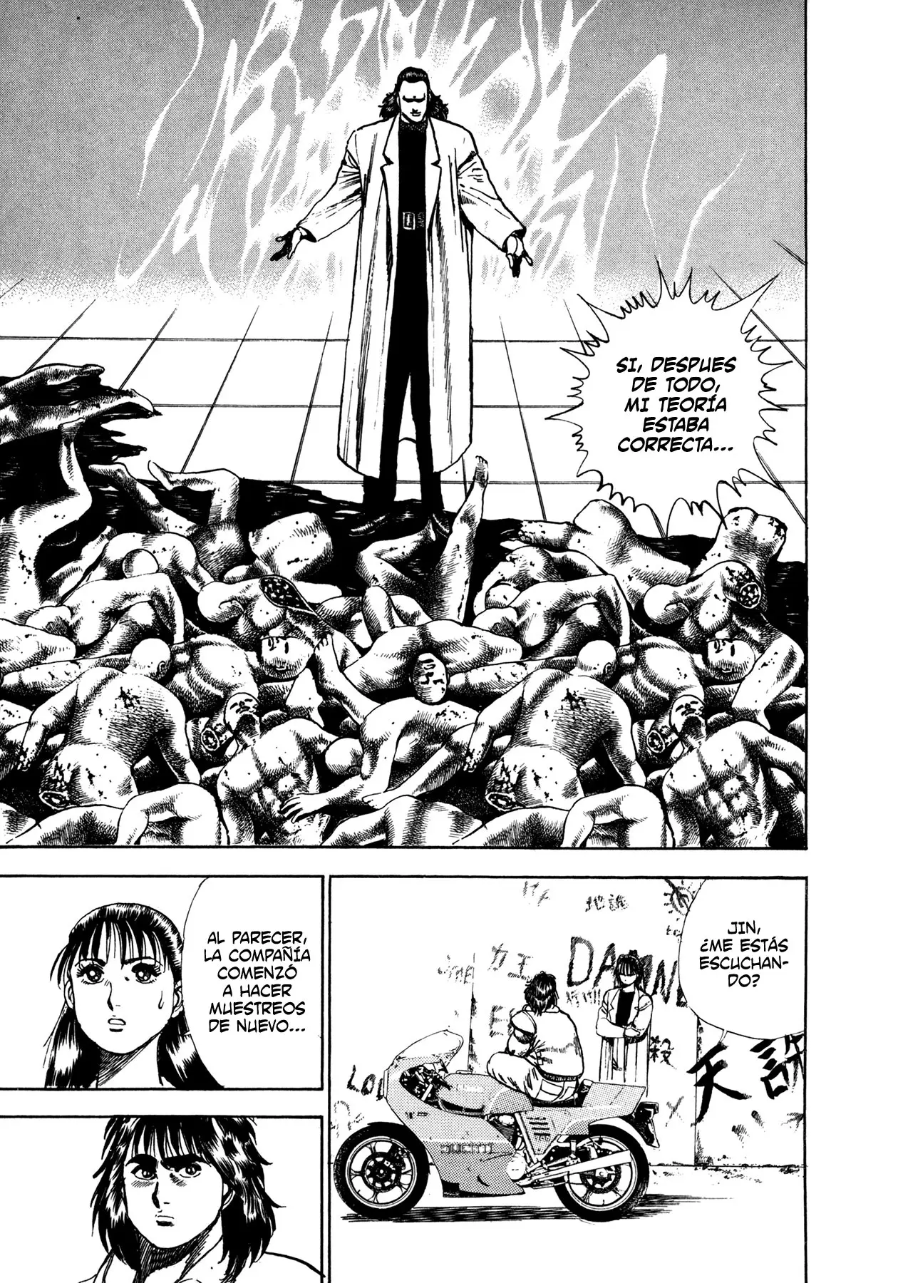 Damned capítulo 16, página 17