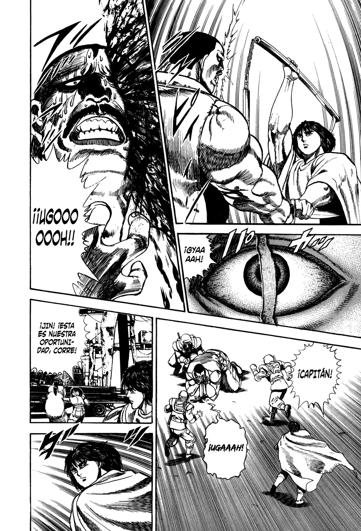 Damned capítulo 2, página 6