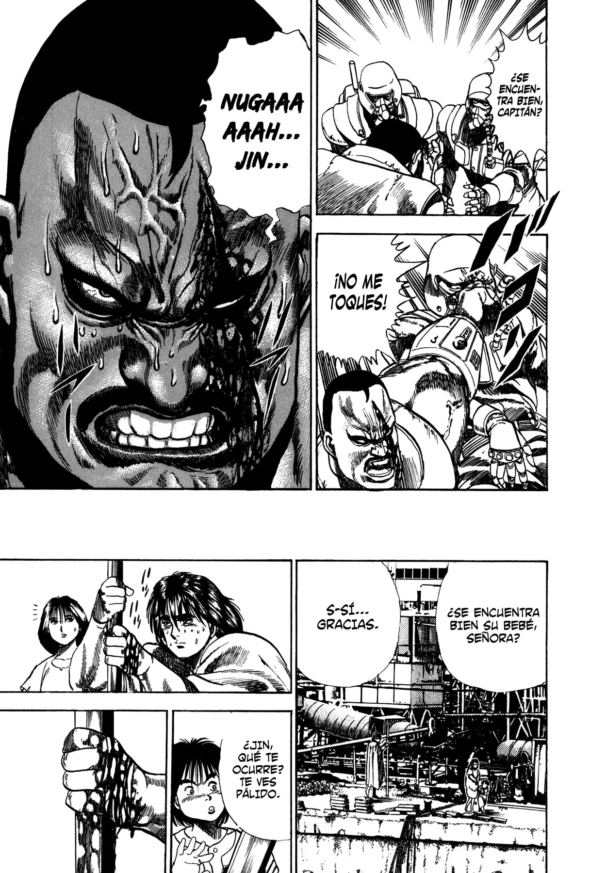 Damned capítulo 2, página 7