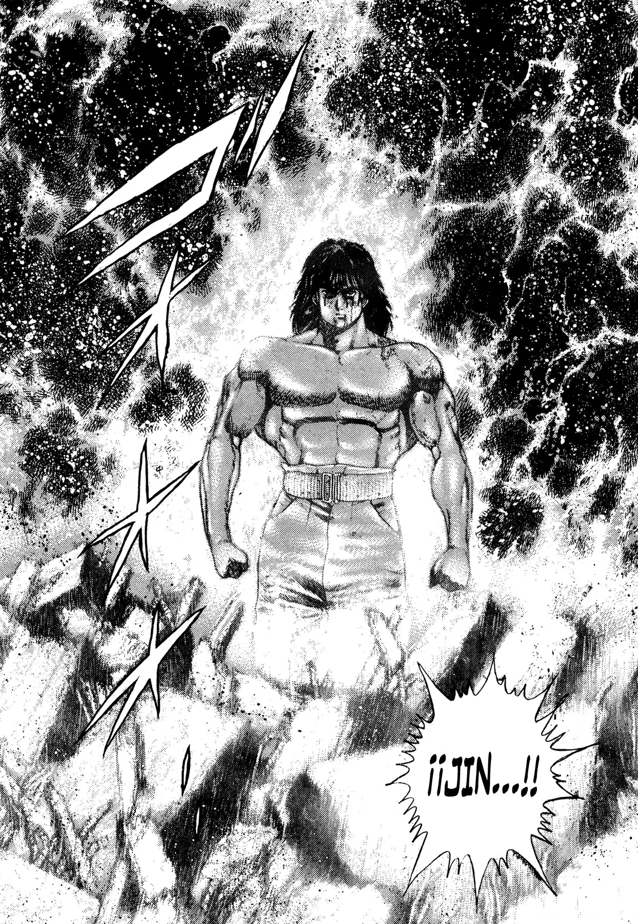 Damned capítulo 20, página 16