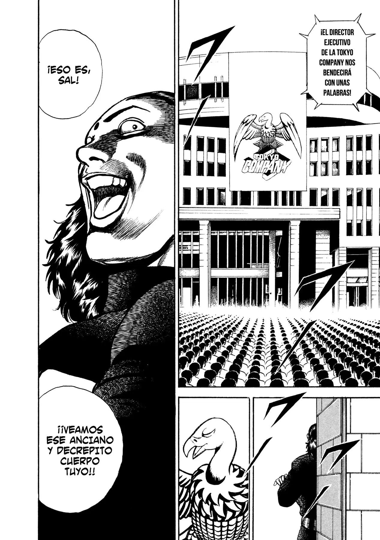 Damned capítulo 23, página 16