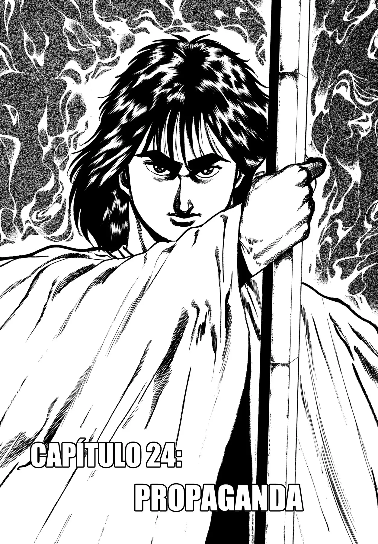 Damned capítulo 24, página 1