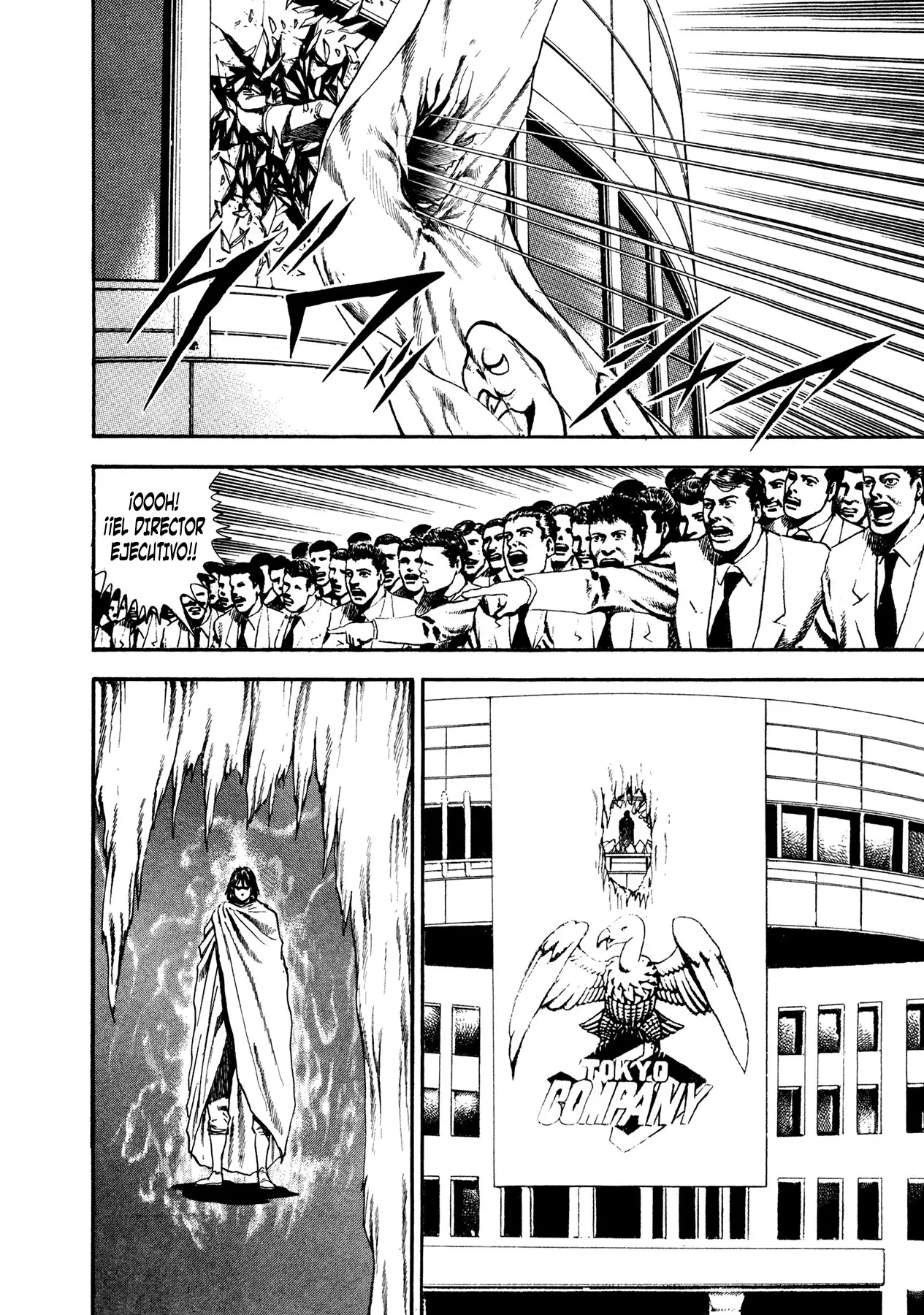 Damned capítulo 24, página 7