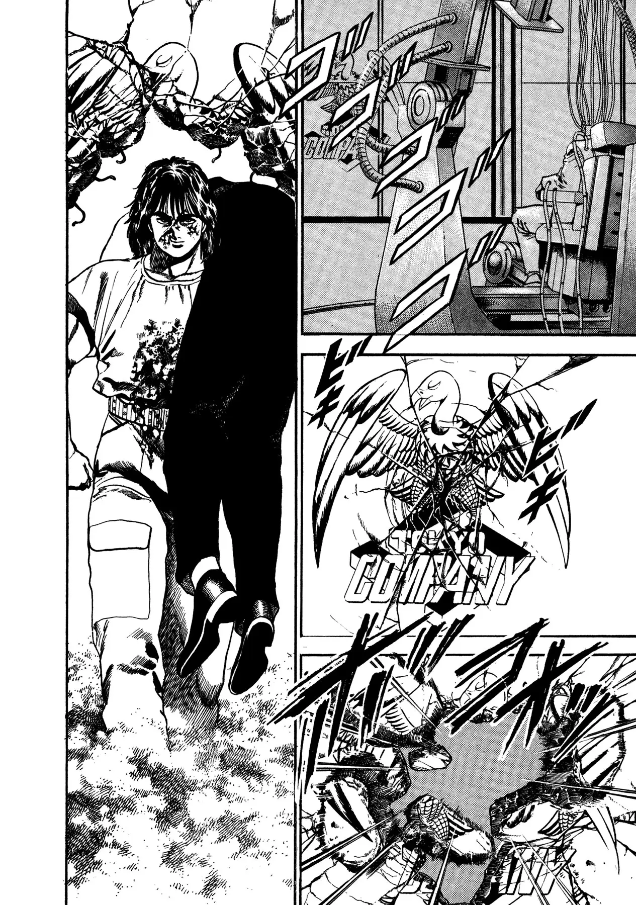 Damned capítulo 25, página 9
