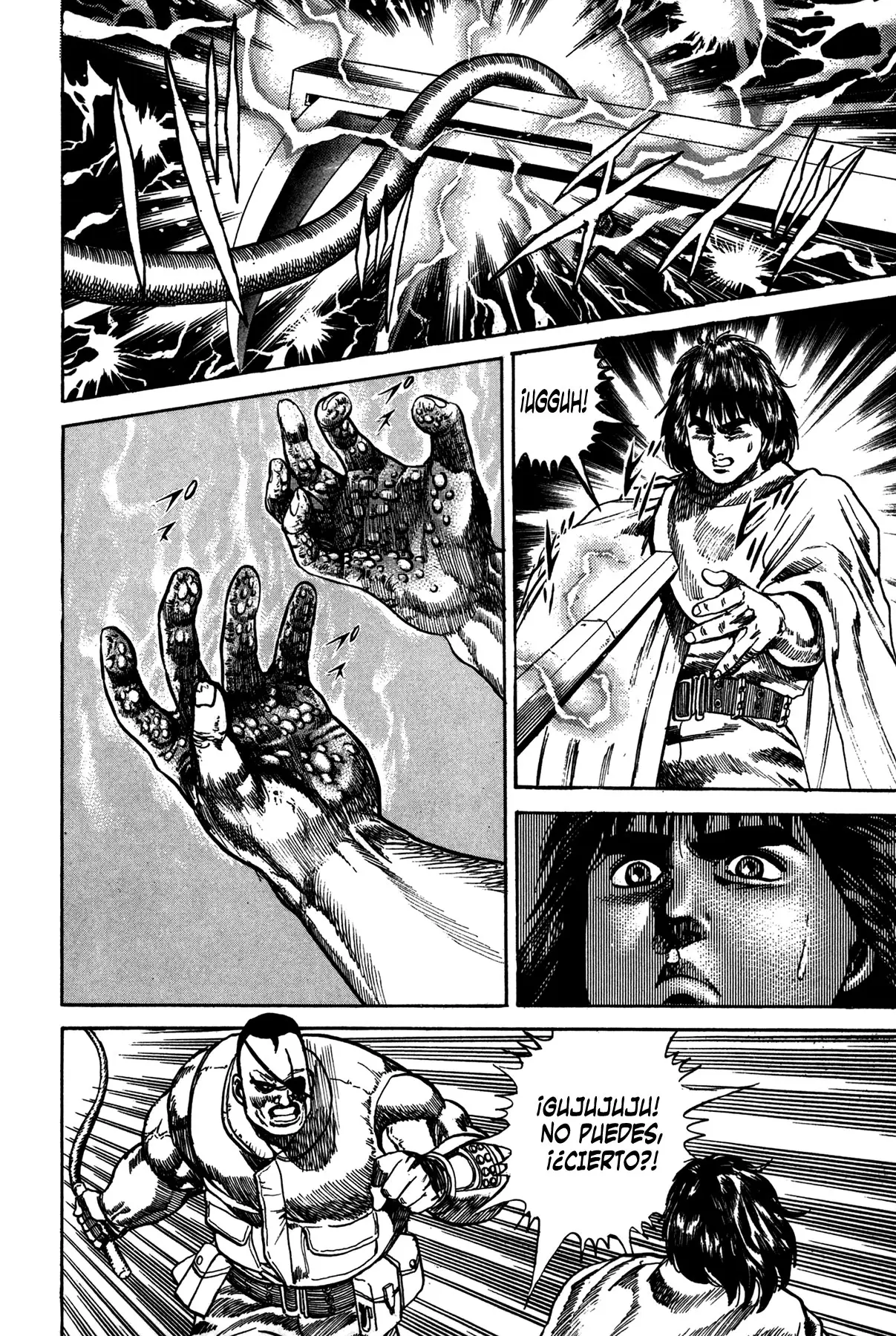 Damned capítulo 3, página 7