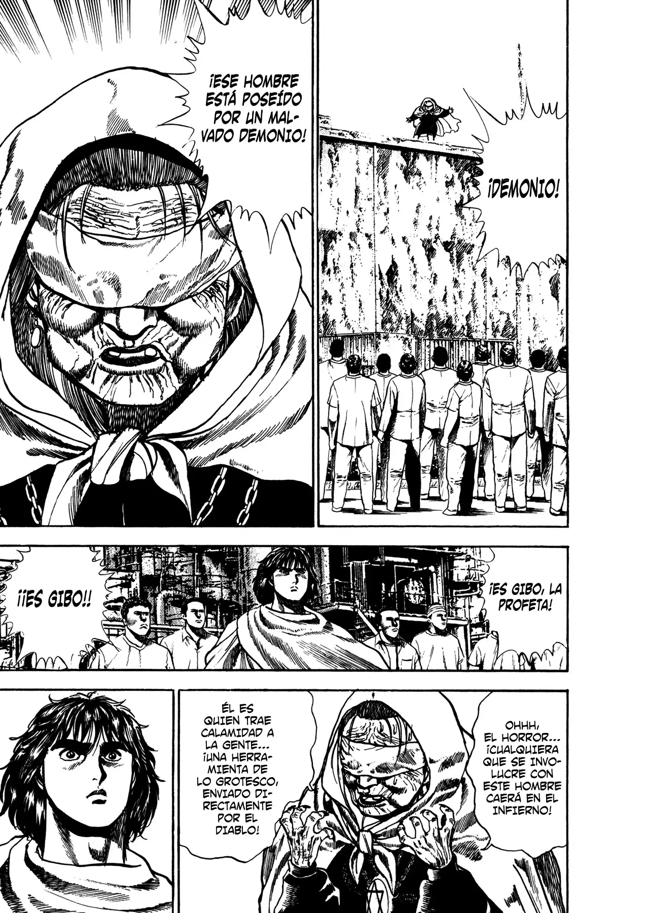 Damned capítulo 4, página 3