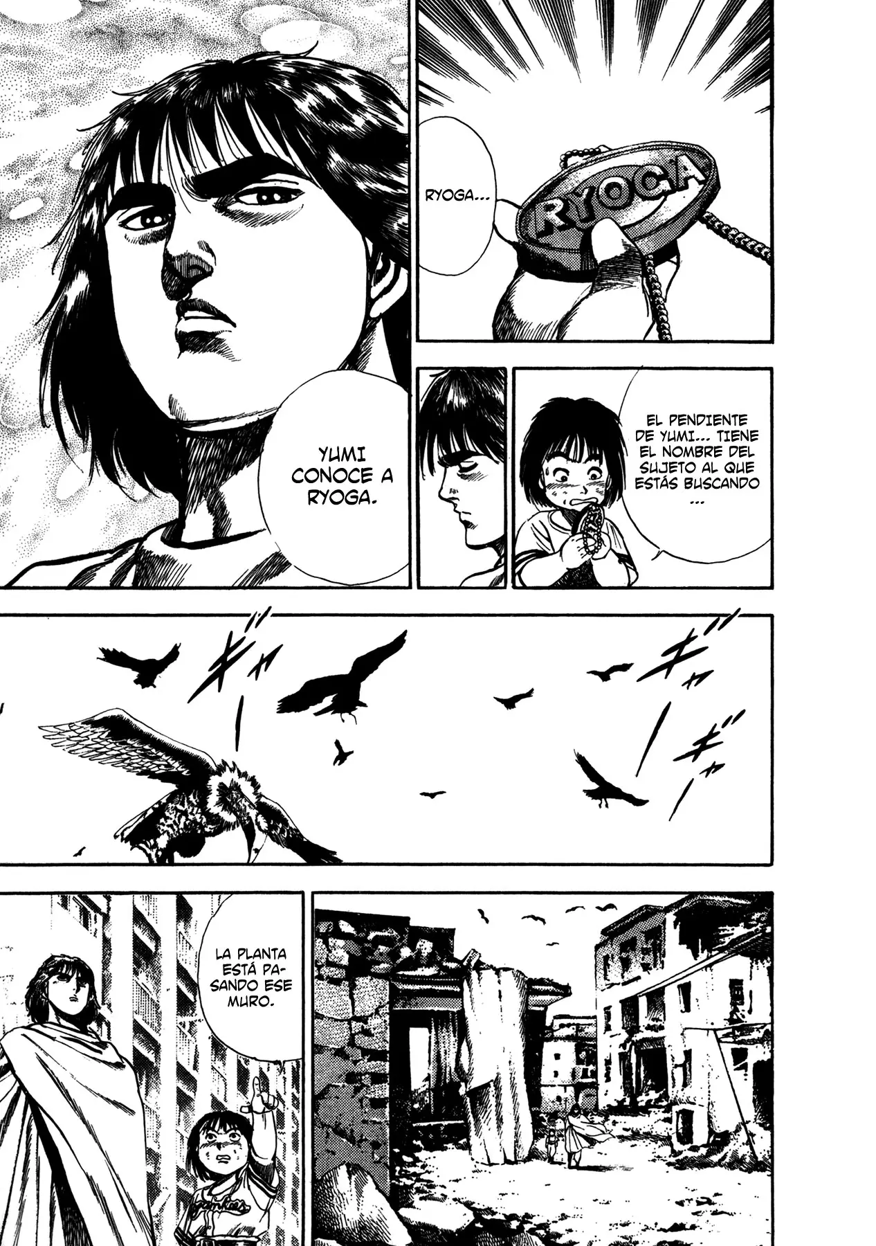 Damned capítulo 4, página 7