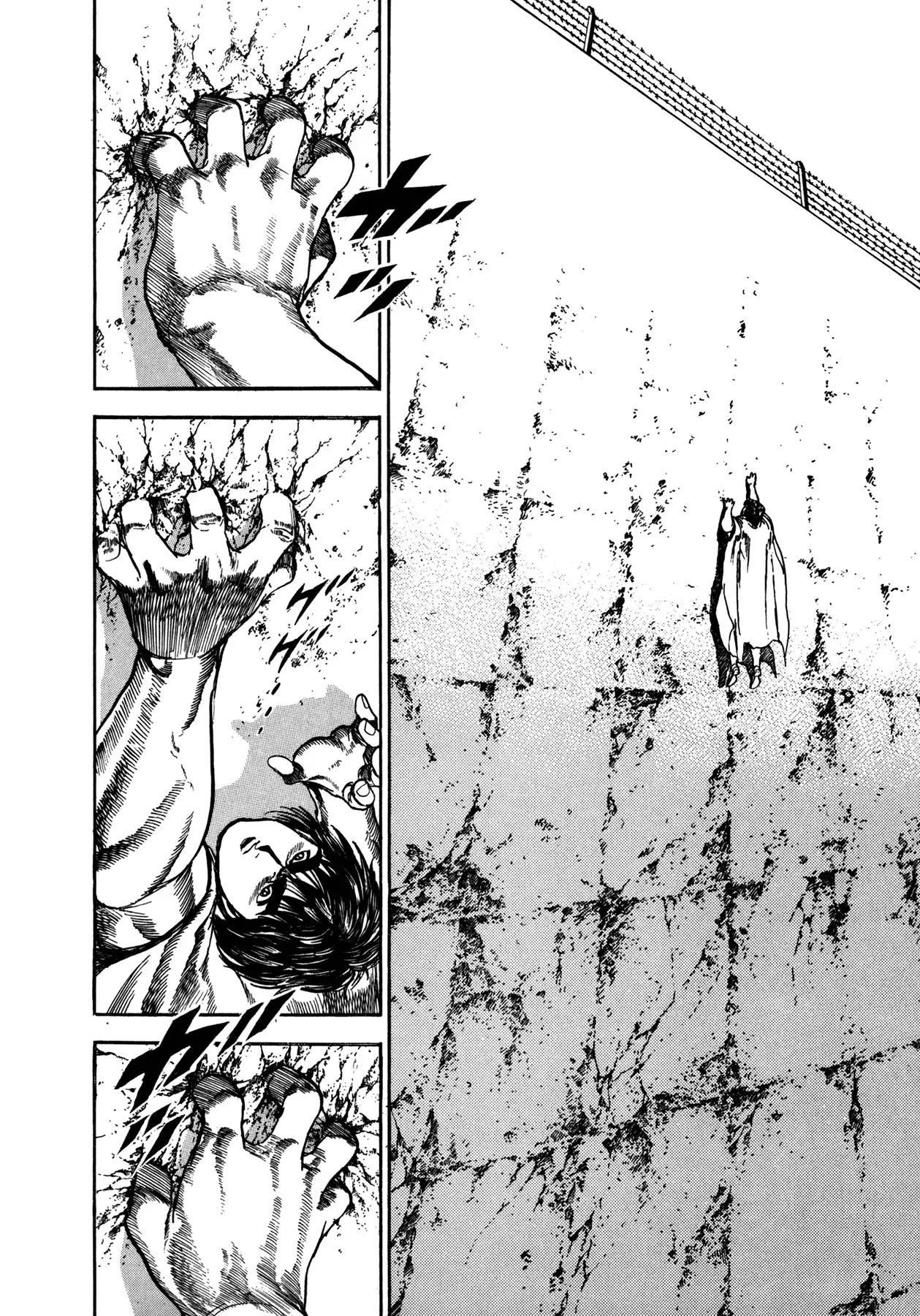 Damned capítulo 4, página 12