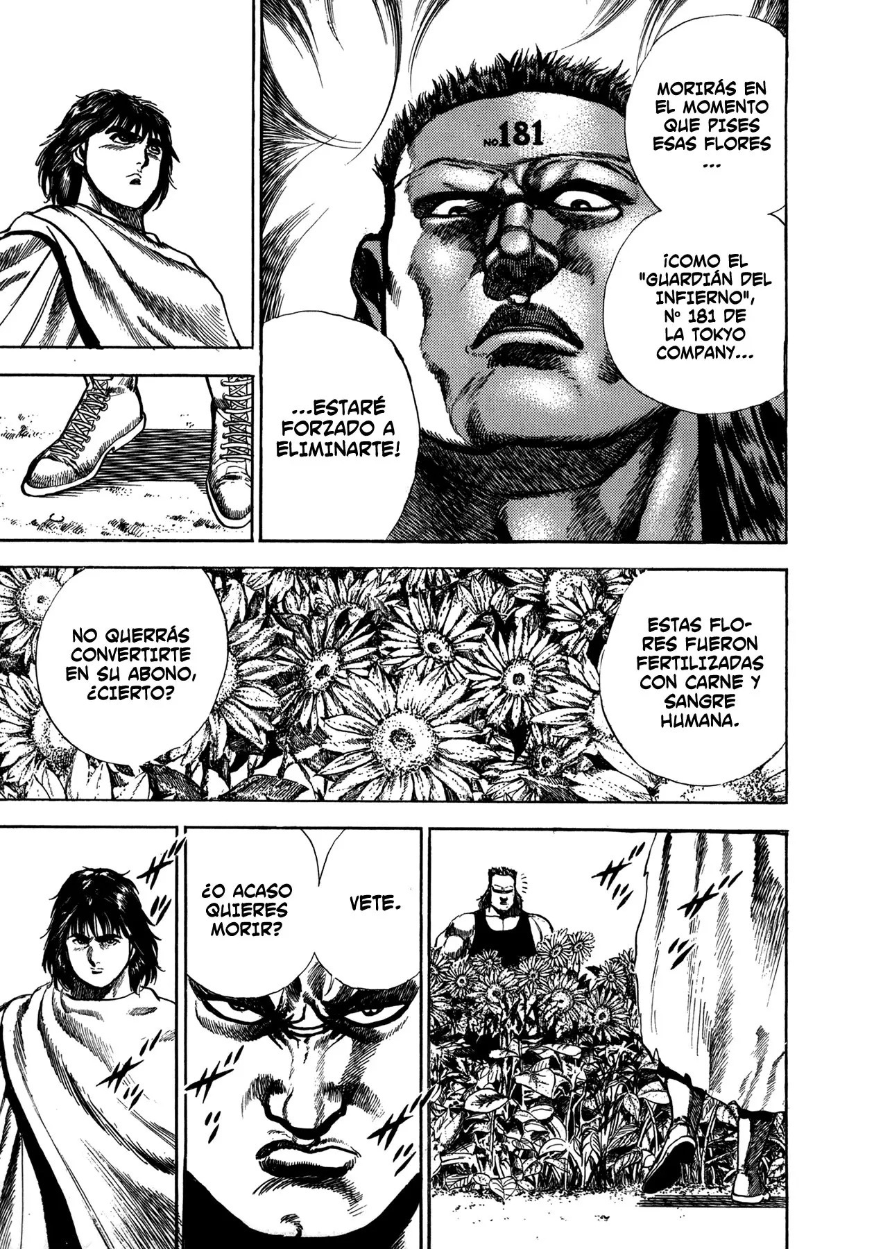 Damned capítulo 4, página 16