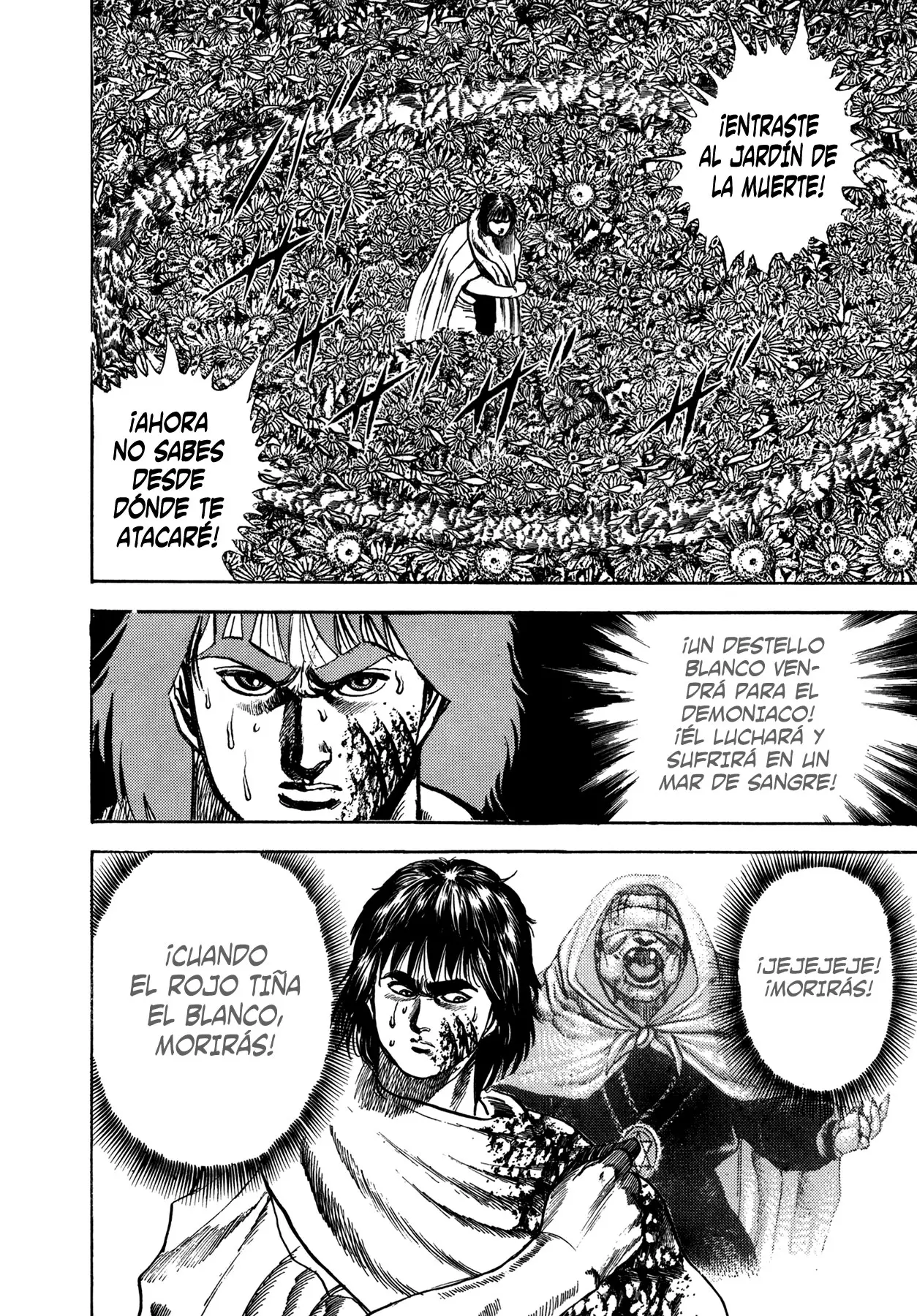 Damned capítulo 4, página 21