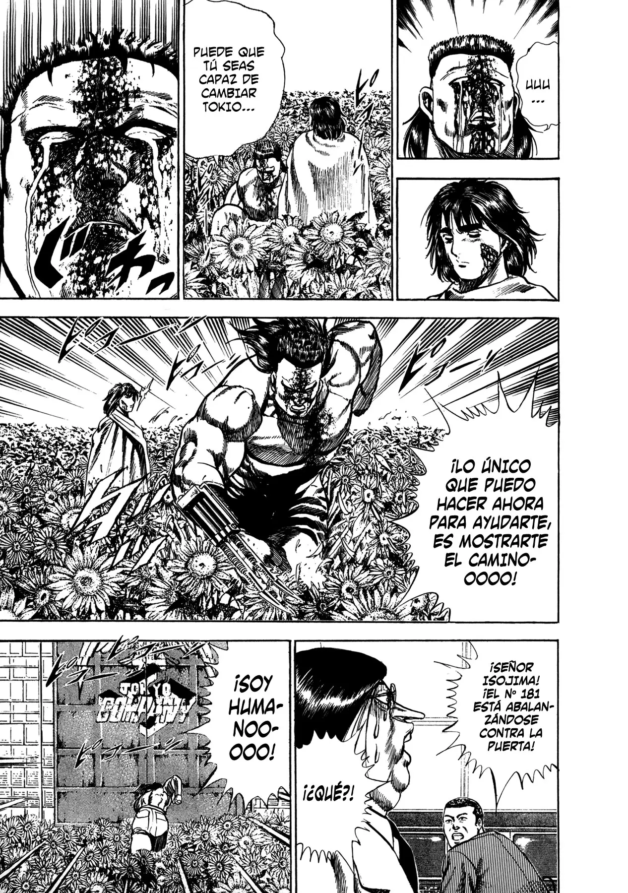 Damned capítulo 5, página 15