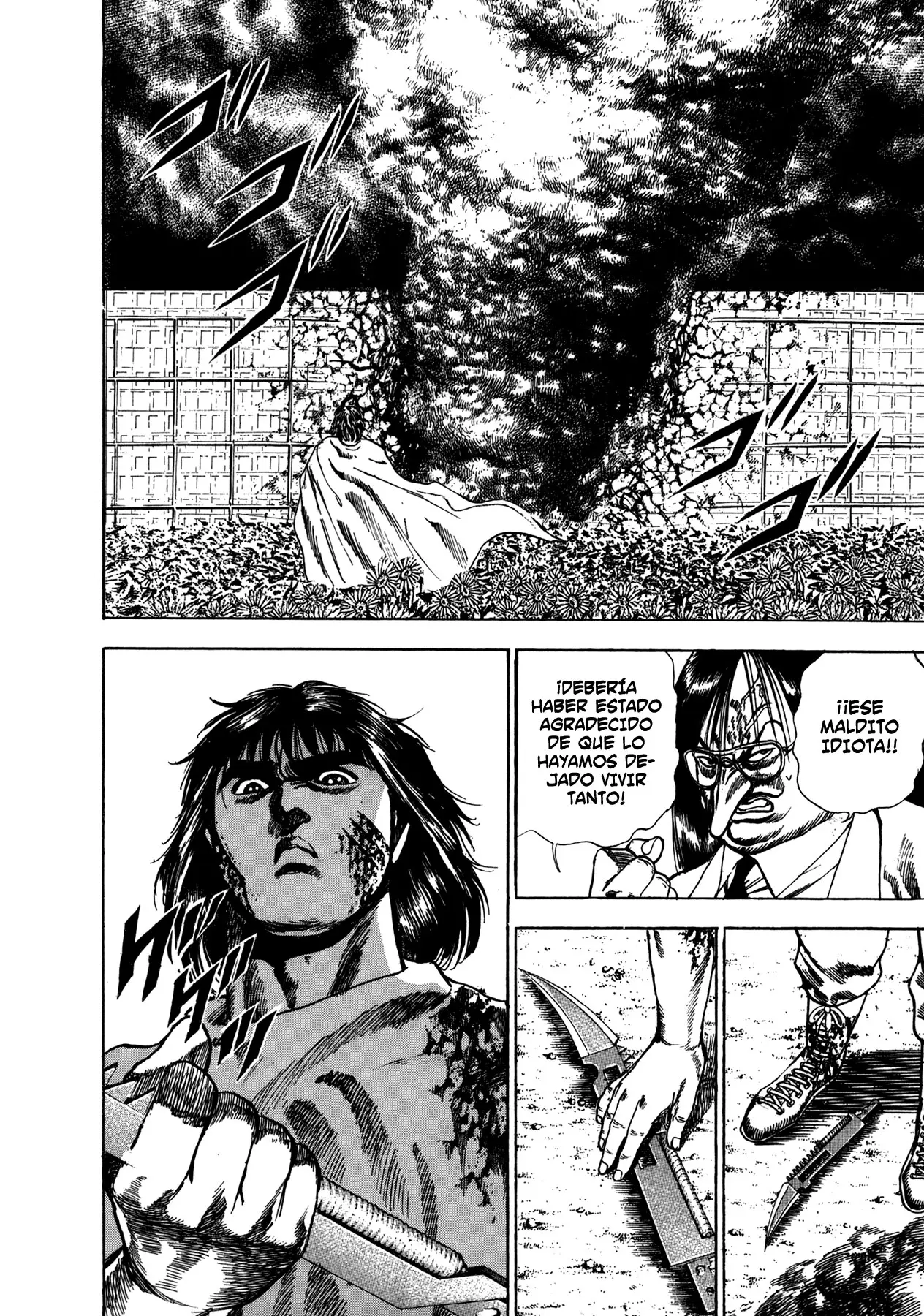 Damned capítulo 5, página 17