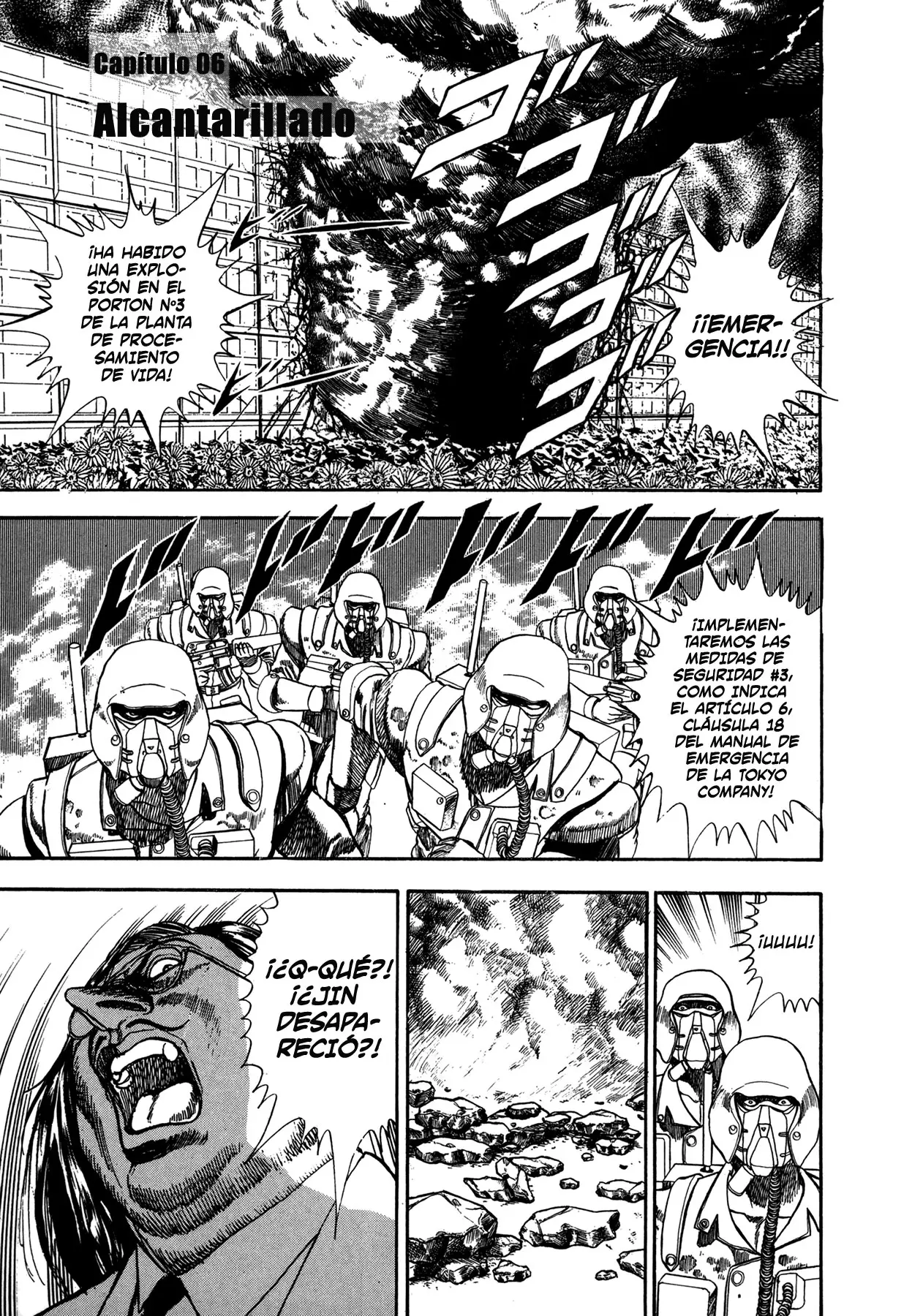 Damned capítulo 6, página 1