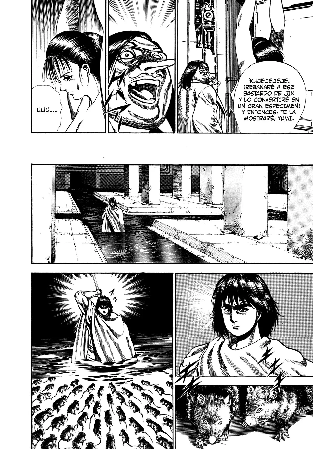 Damned capítulo 6, página 5