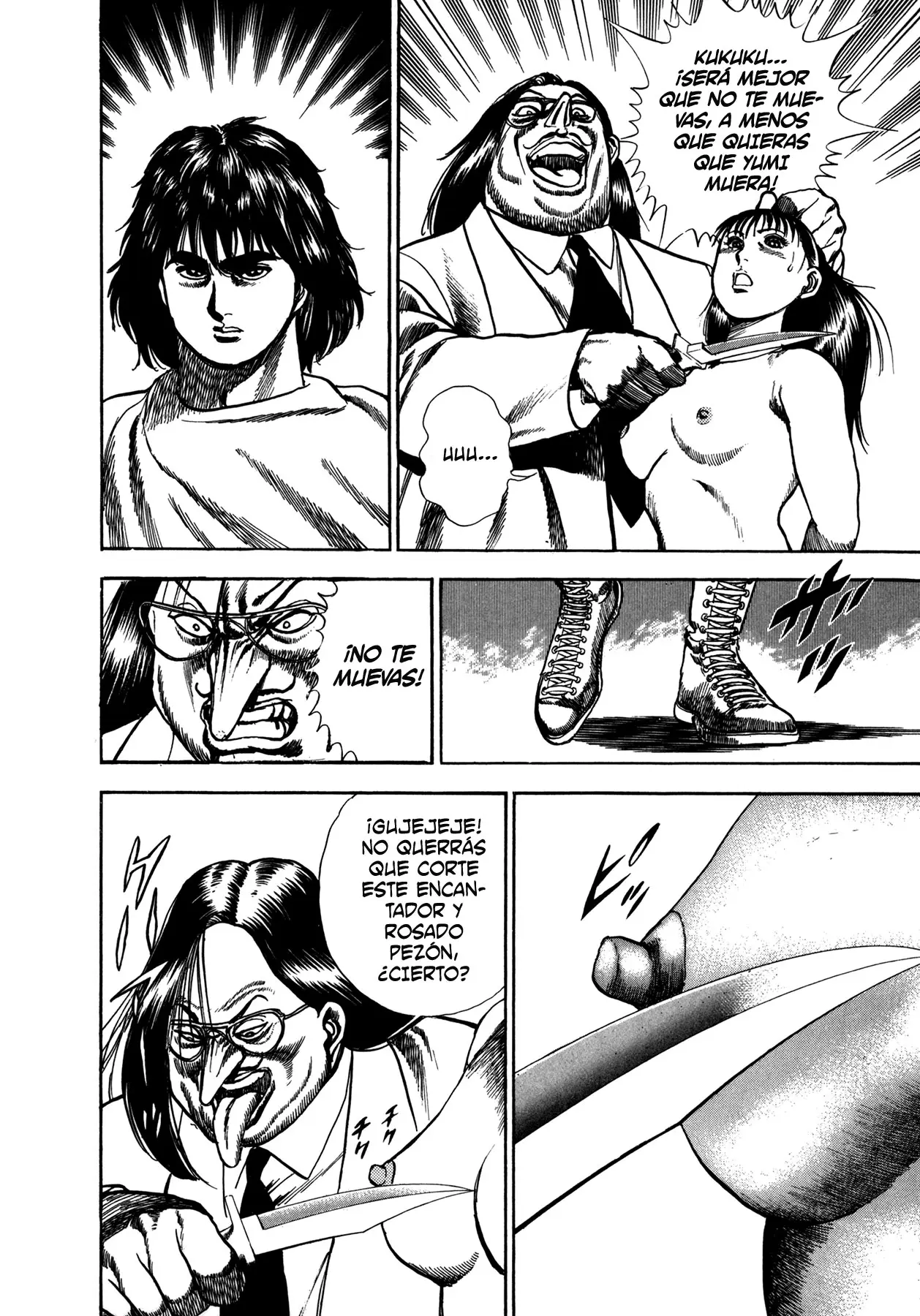 Damned capítulo 6, página 16