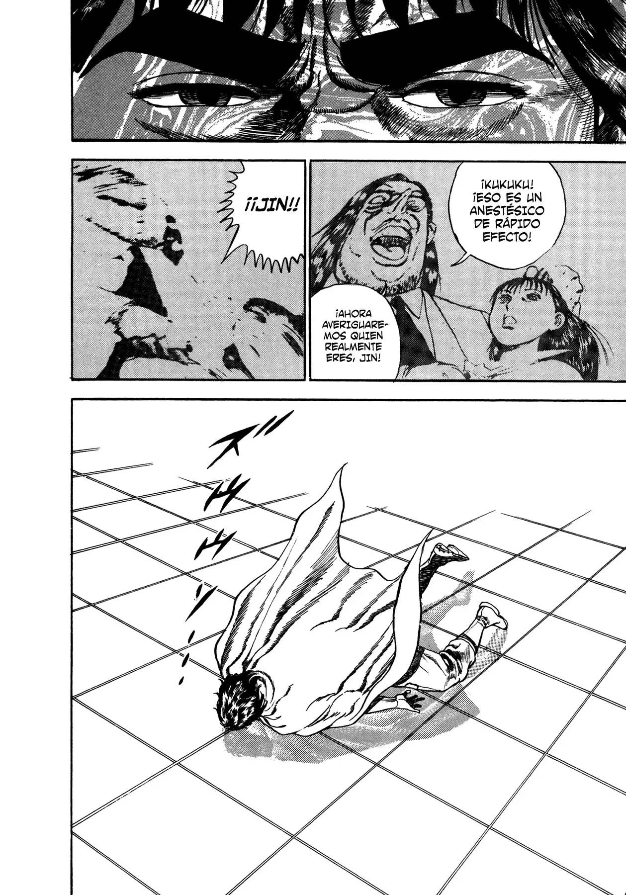 Damned capítulo 6, página 18