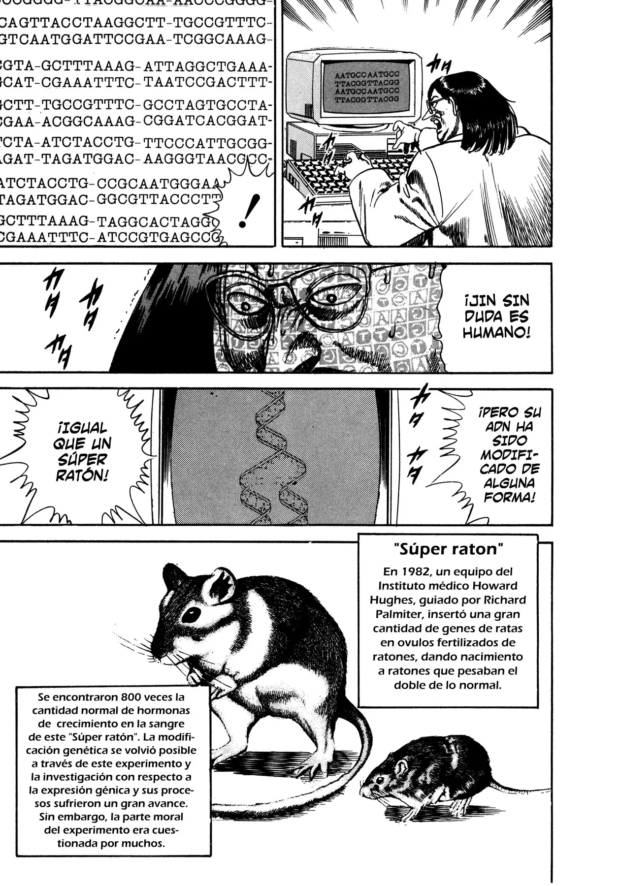 Damned capítulo 7, página 8