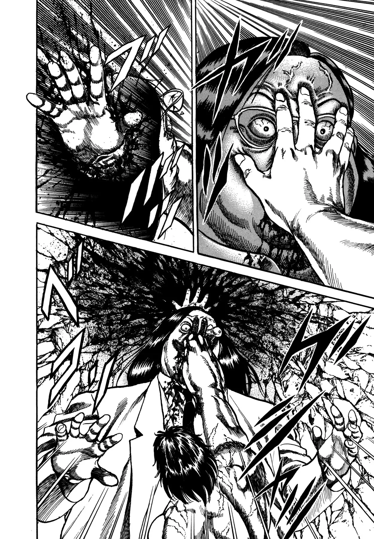 Damned capítulo 8, página 13