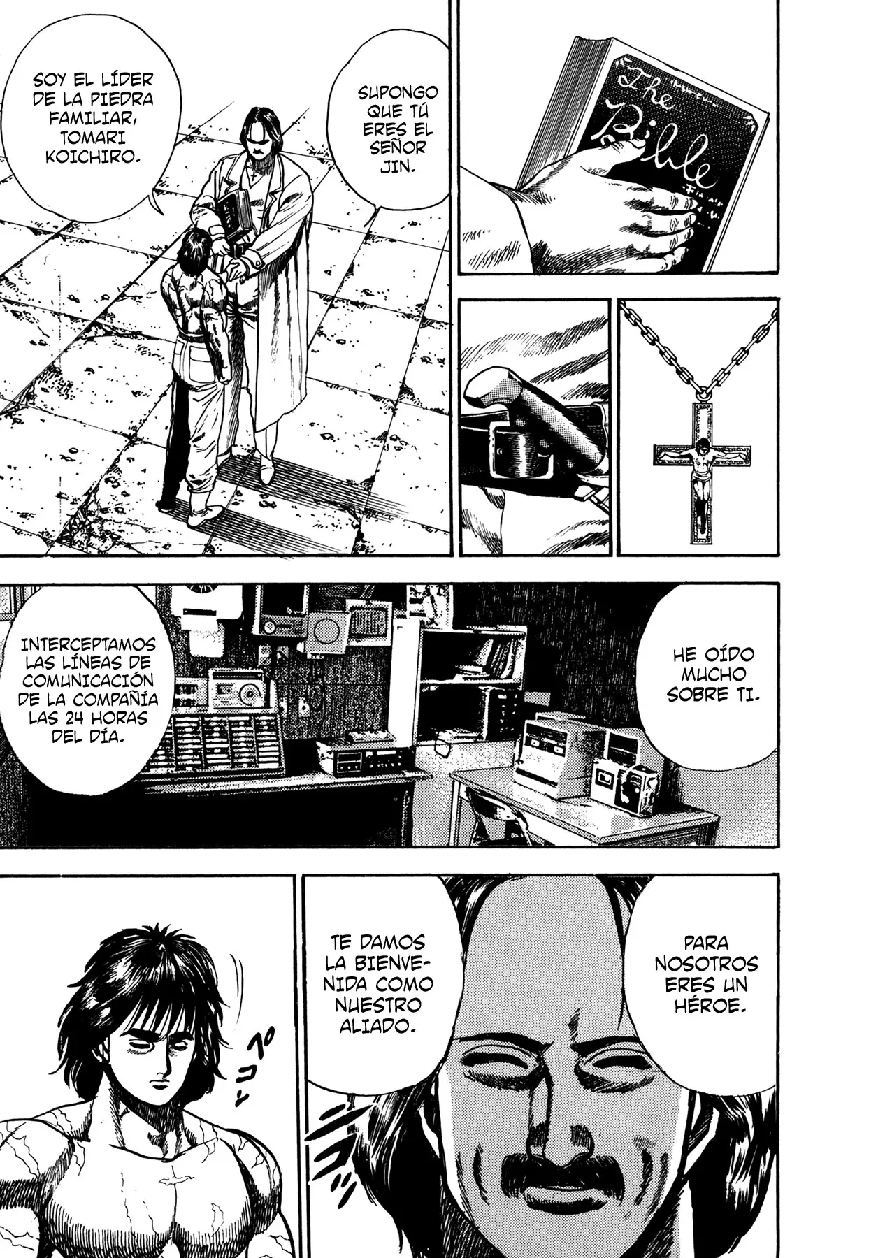 Damned capítulo 9, página 12