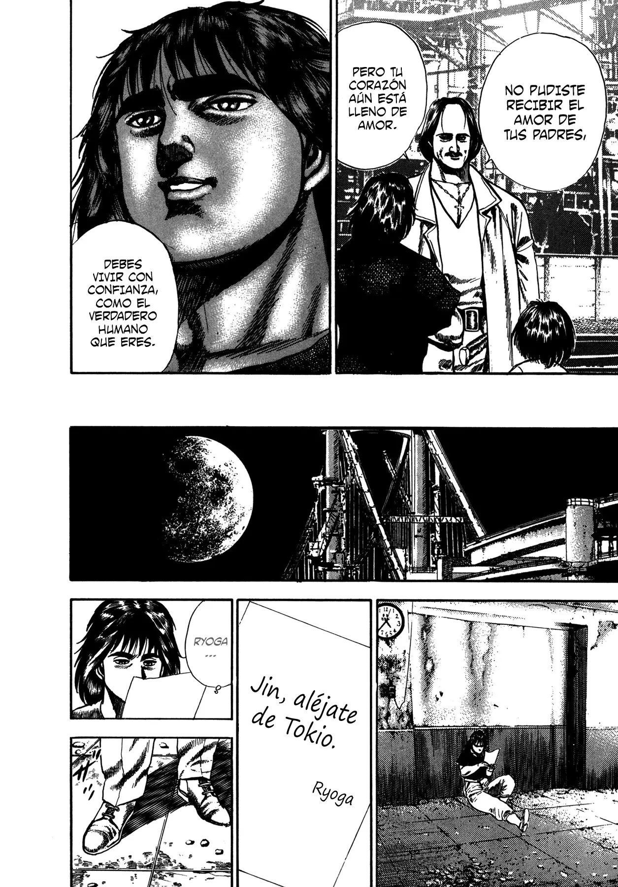 Damned capítulo 9, página 17
