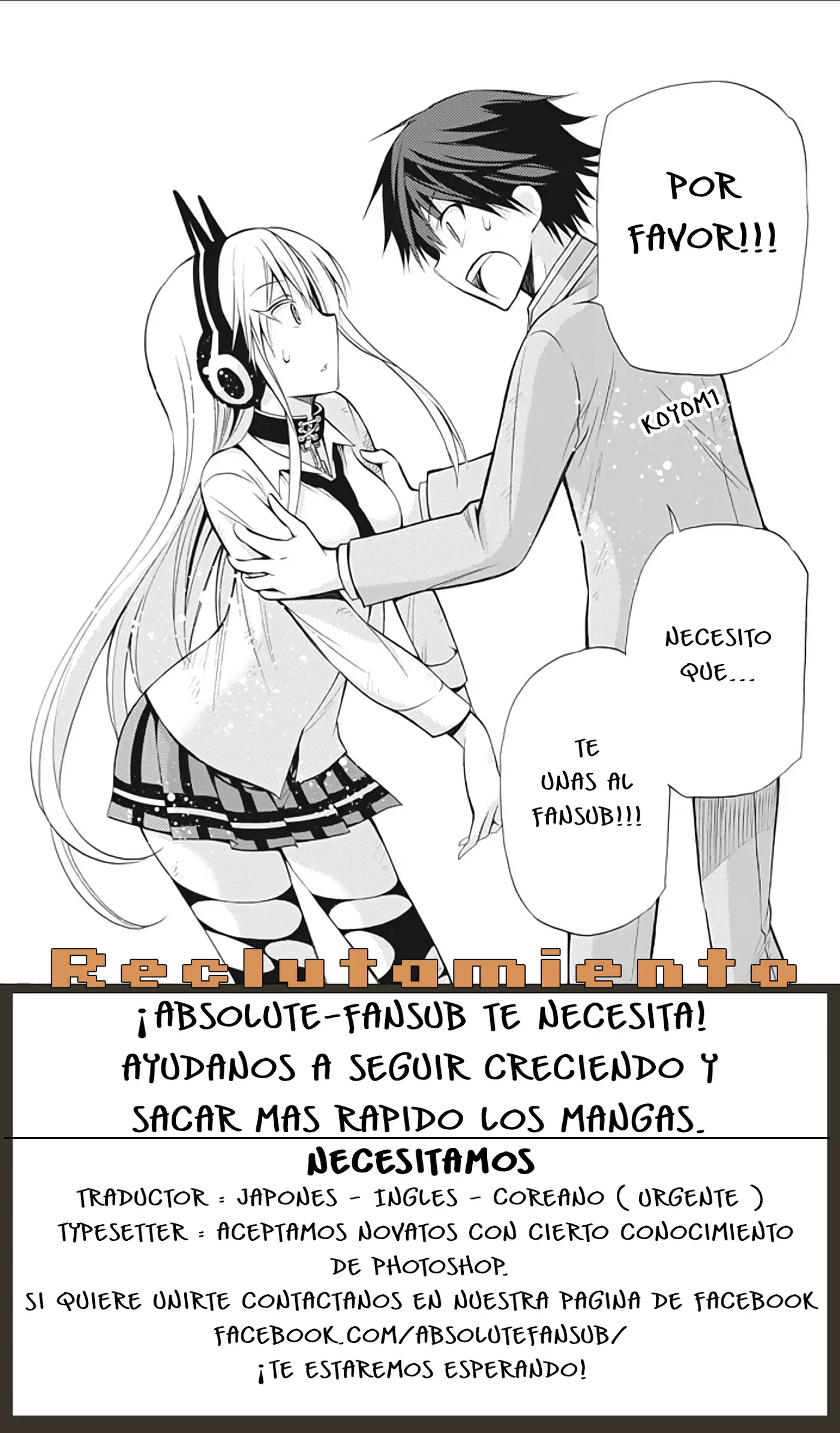 Danchigai capítulo 2, página 12