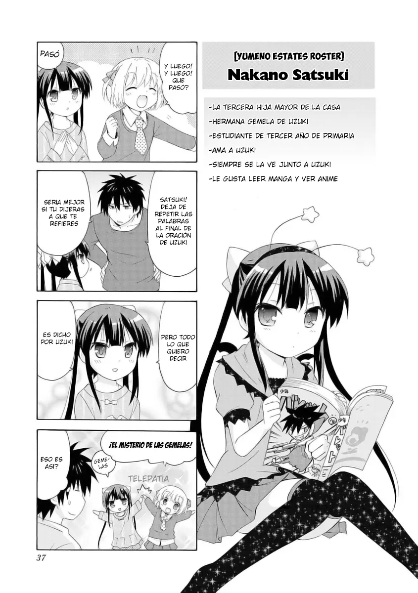 Danchigai capítulo 3, página 12