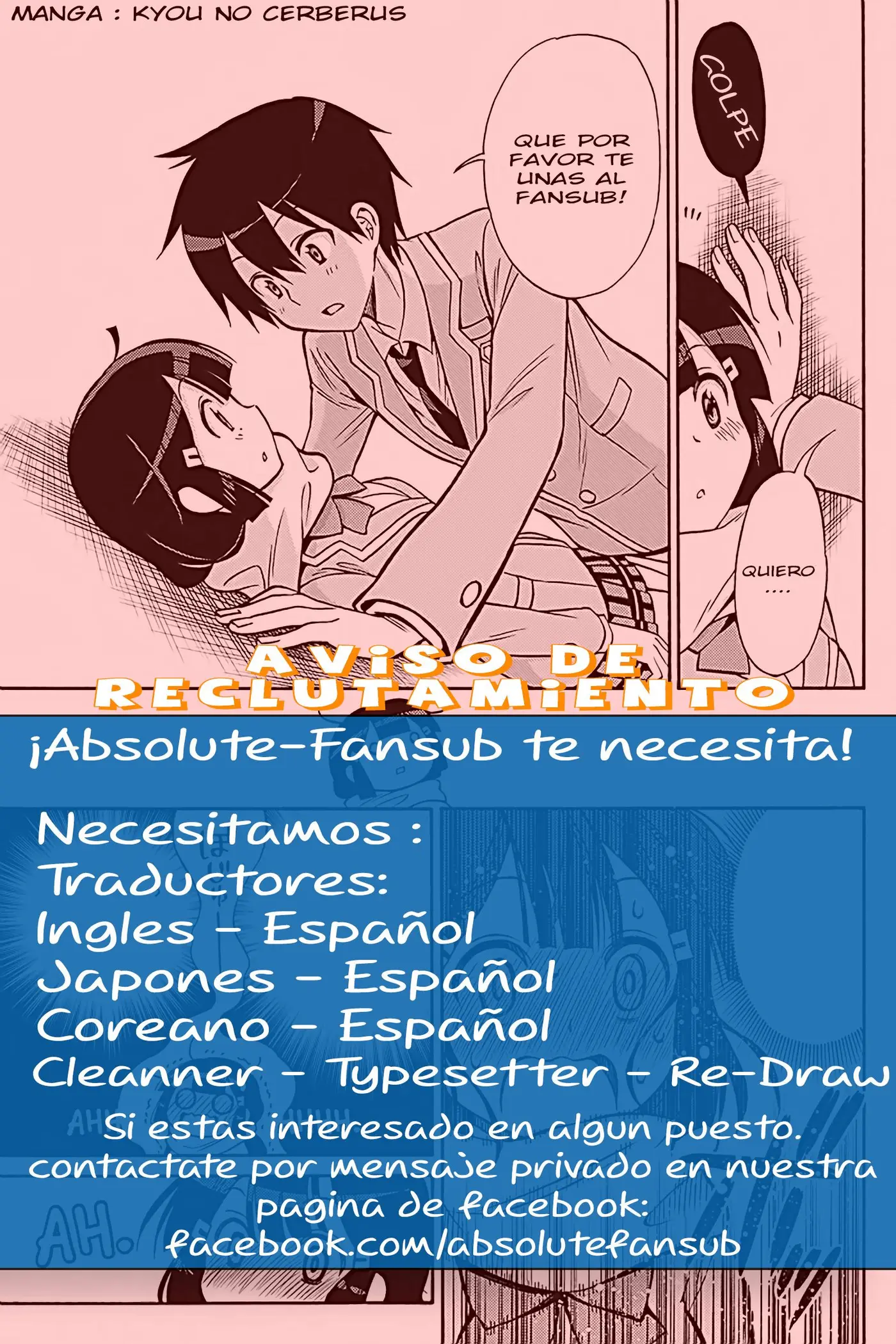 Danchigai capítulo 3, página 14