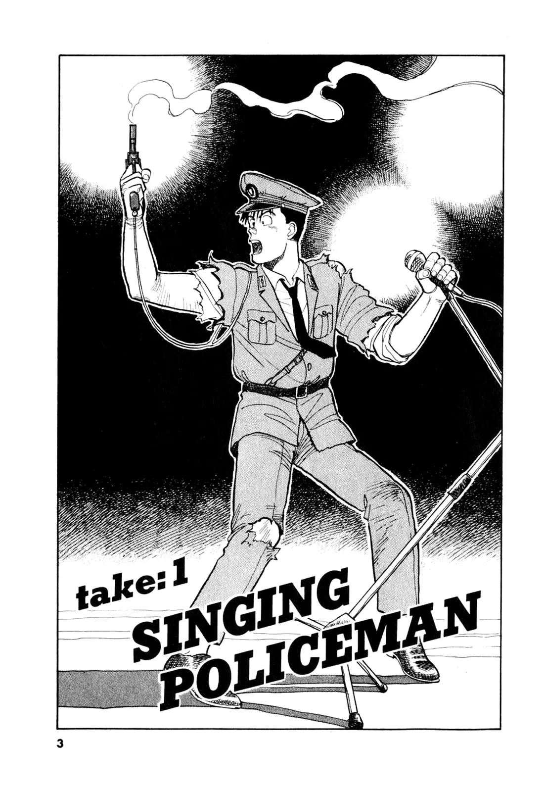 Dancing Policeman capítulo 1, página 4