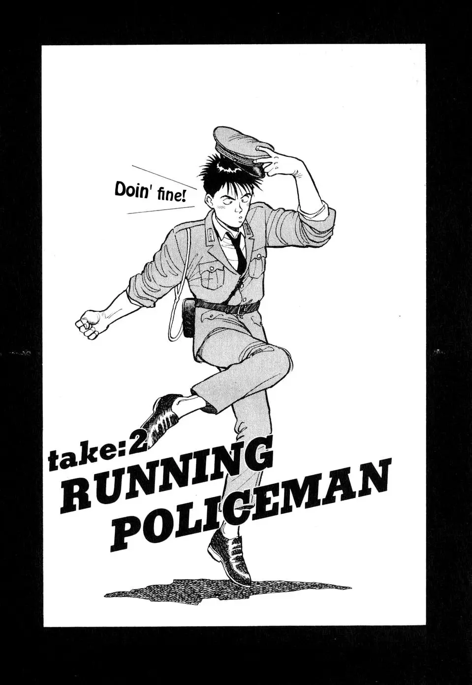 Dancing Policeman capítulo 2, página 1