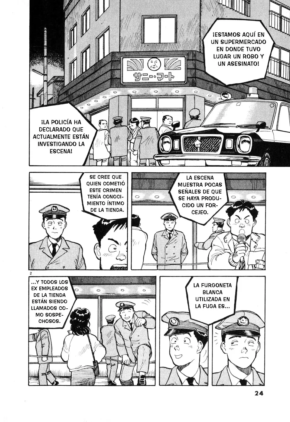 Dancing Policeman capítulo 2, página 2
