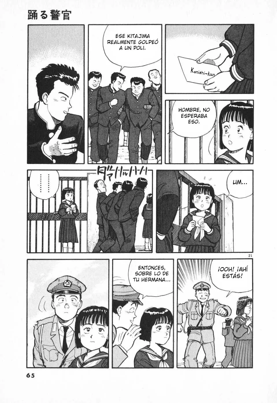 Dancing Policeman capítulo 3, página 21