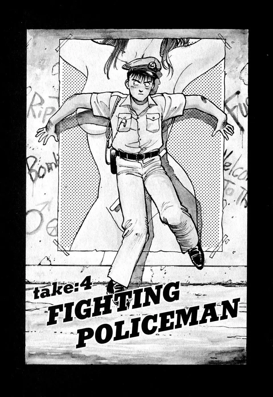 Dancing Policeman capítulo 4, página 1