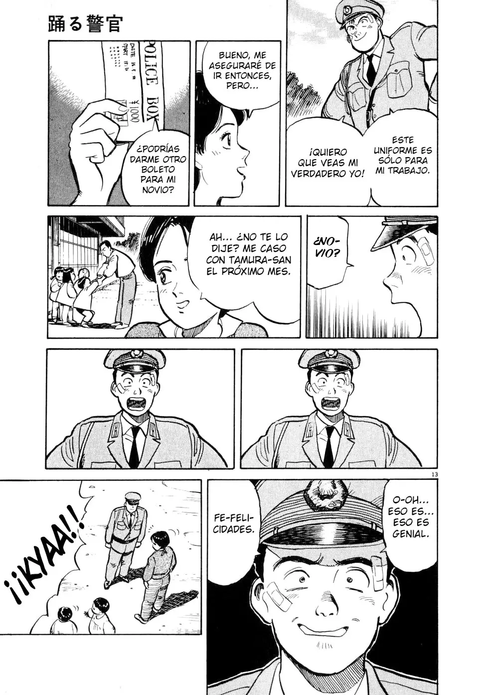 Dancing Policeman capítulo 6, página 13