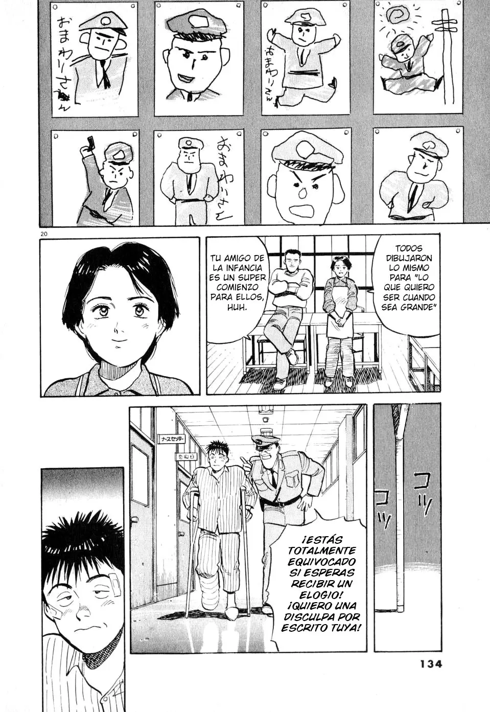 Dancing Policeman capítulo 6, página 20