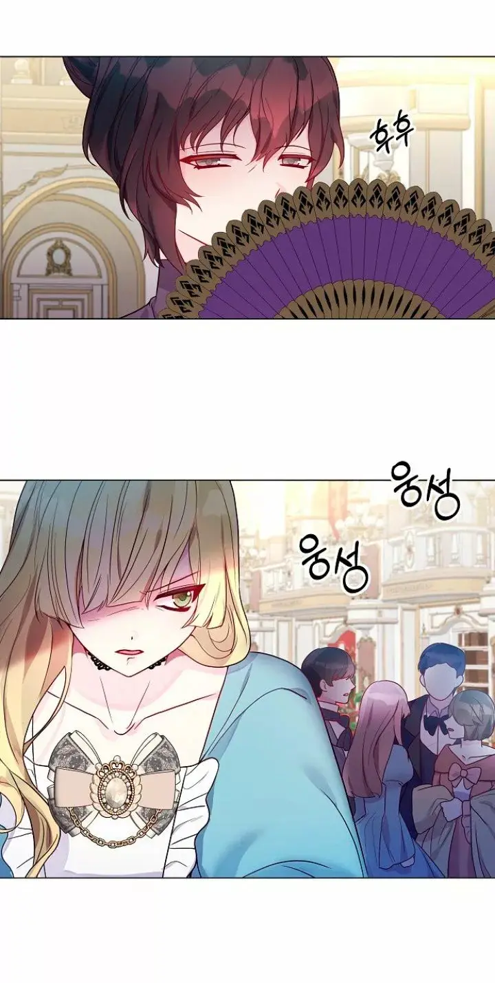 Dangerous Fiancée capítulo 12, página 34