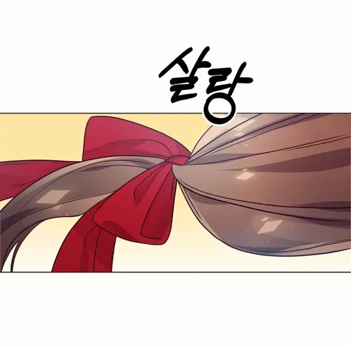 Dangerous Fiancée capítulo 12, página 42