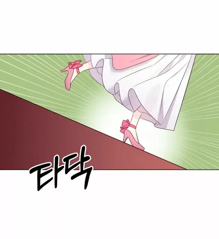 Dangerous Fiancée capítulo 13, página 62