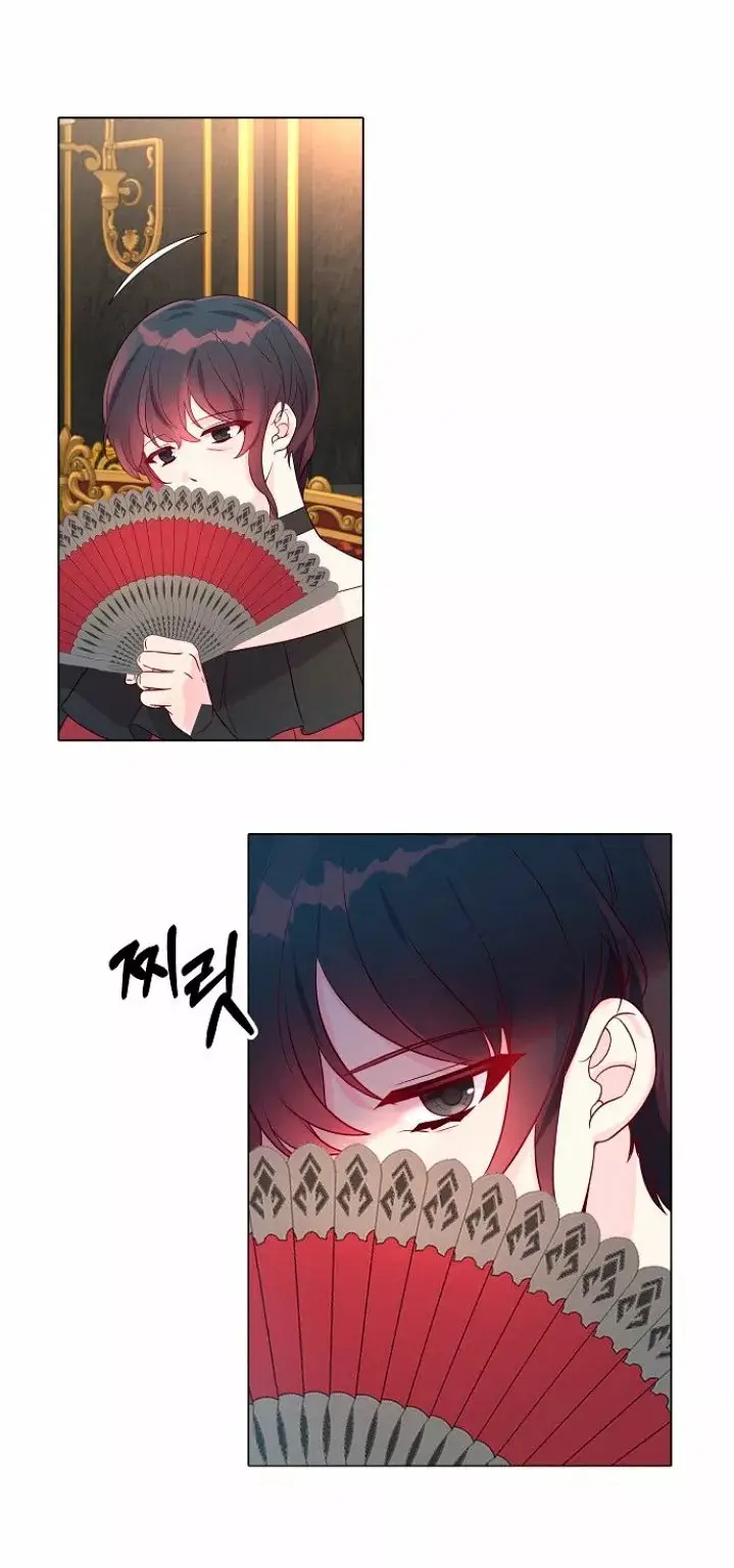 Dangerous Fiancée capítulo 15, página 45