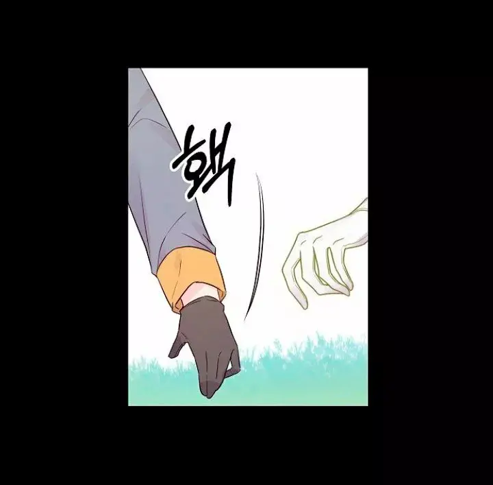 Dangerous Fiancée capítulo 27, página 9