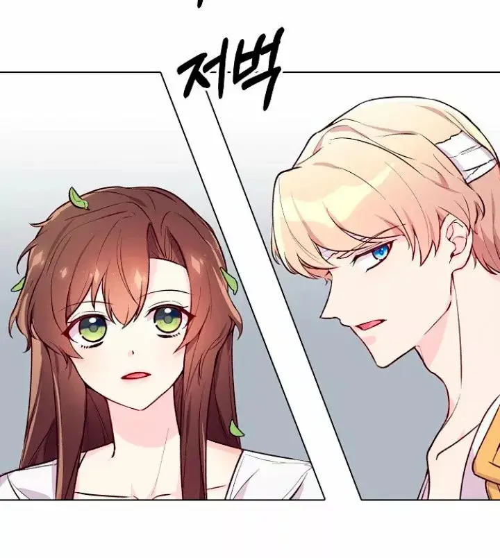 Dangerous Fiancée capítulo 31, página 21