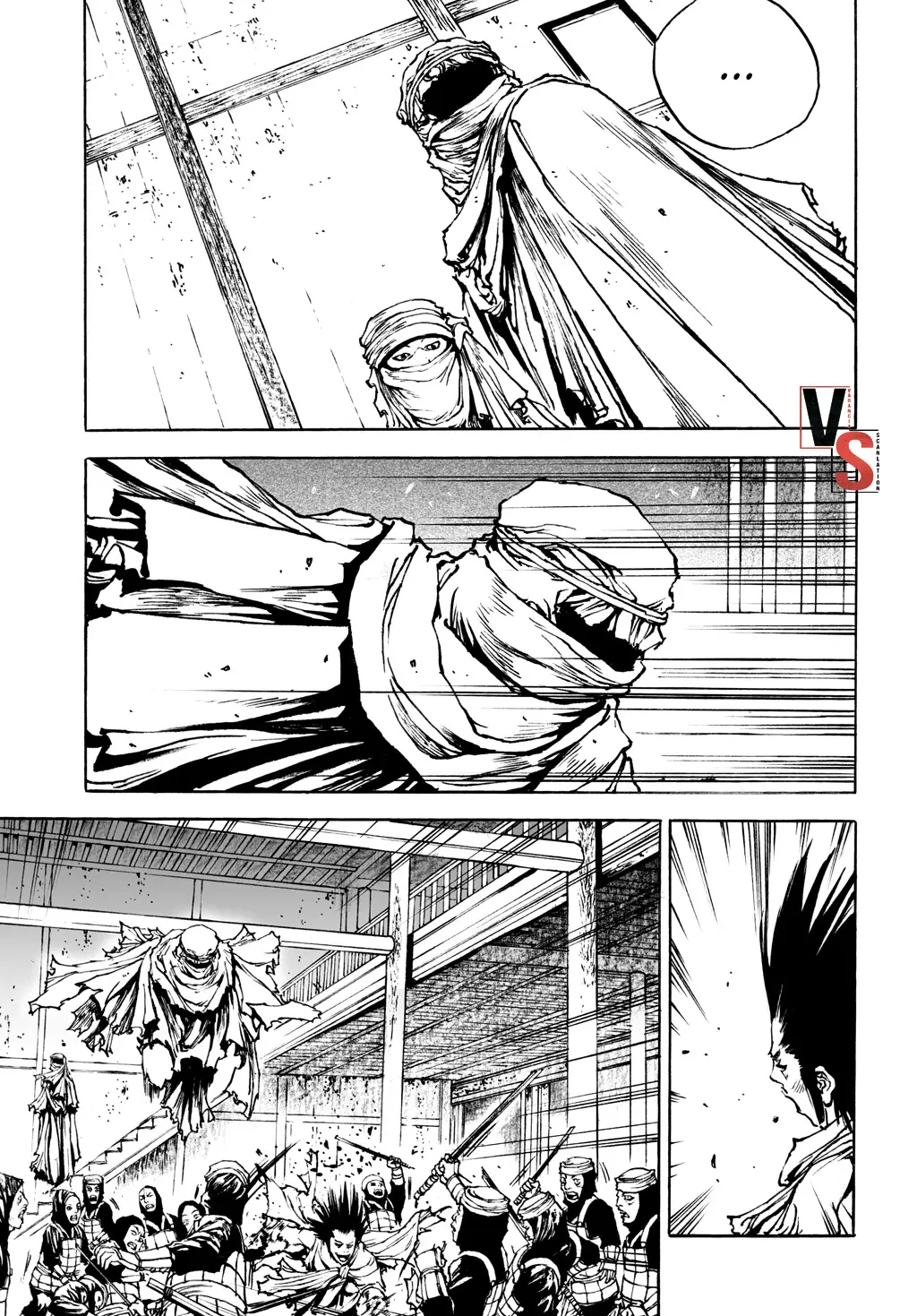 Dangu capítulo 12, página 20