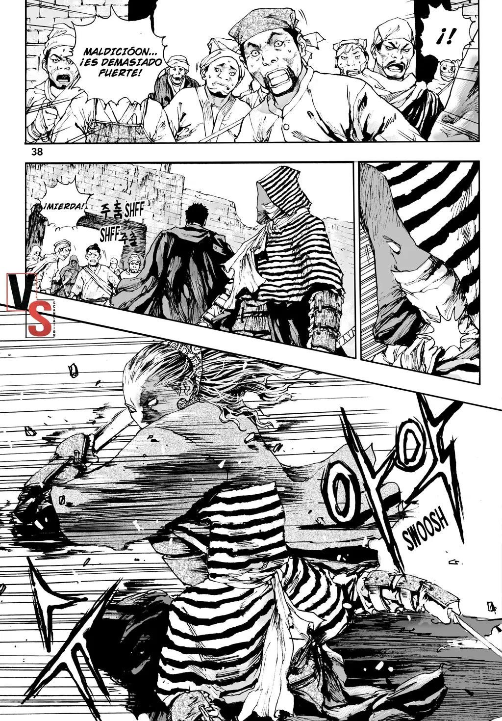 Dangu capítulo 2, página 8