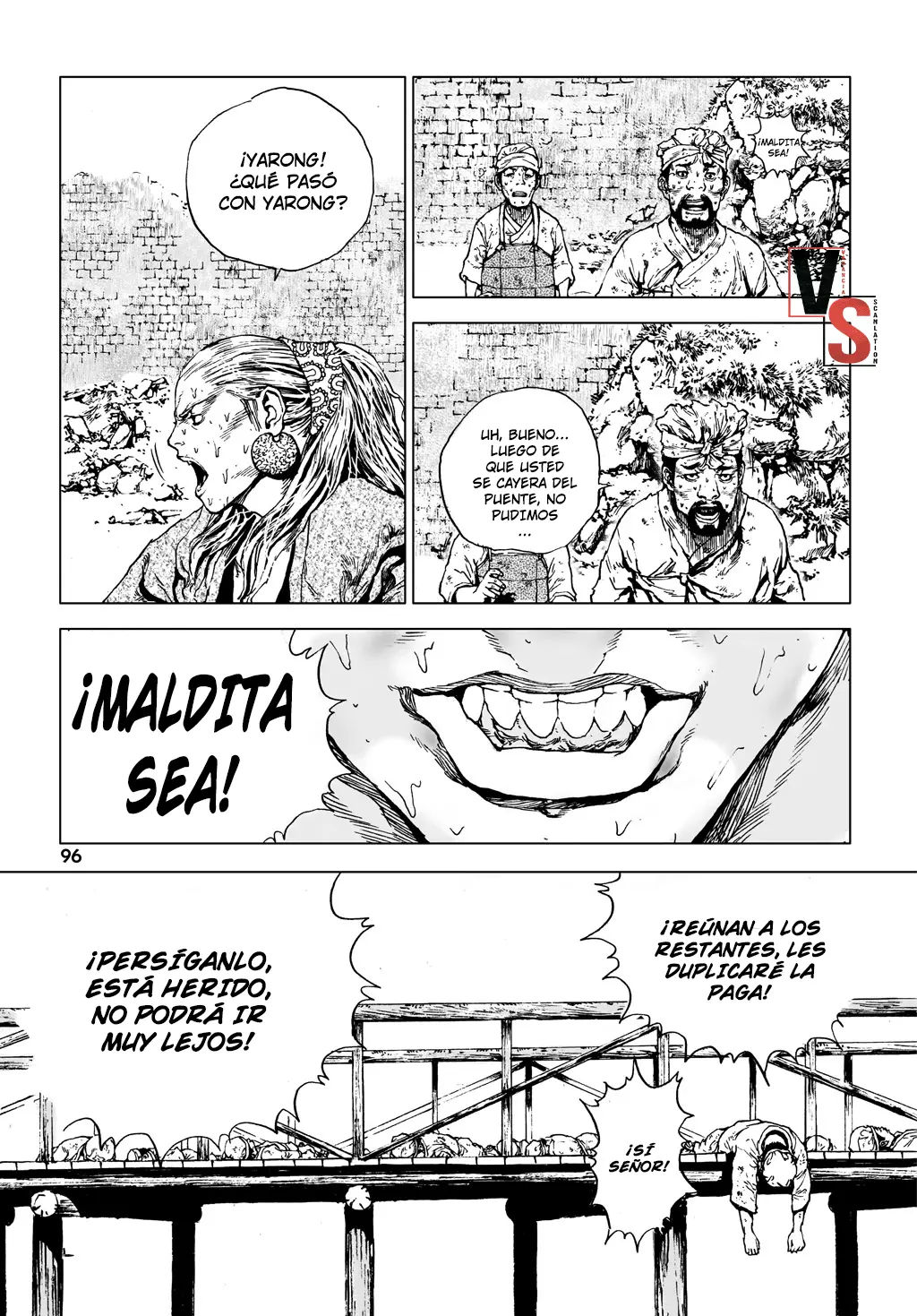 Dangu capítulo 4, página 6