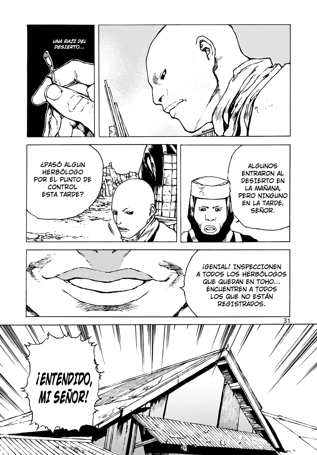 Dangu capítulo 9, página 5