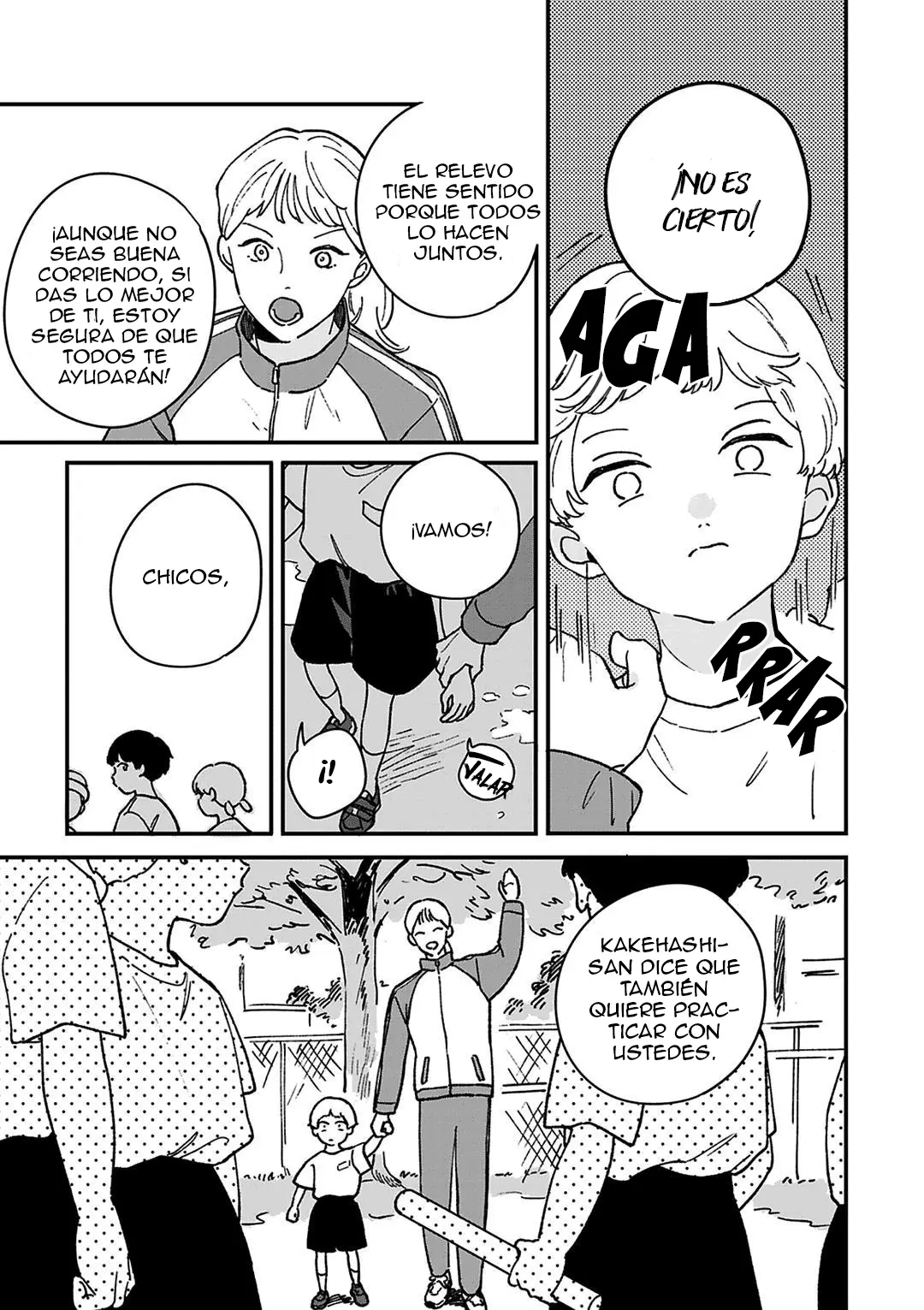 Daraku Kazokuron capítulo 5, página 7