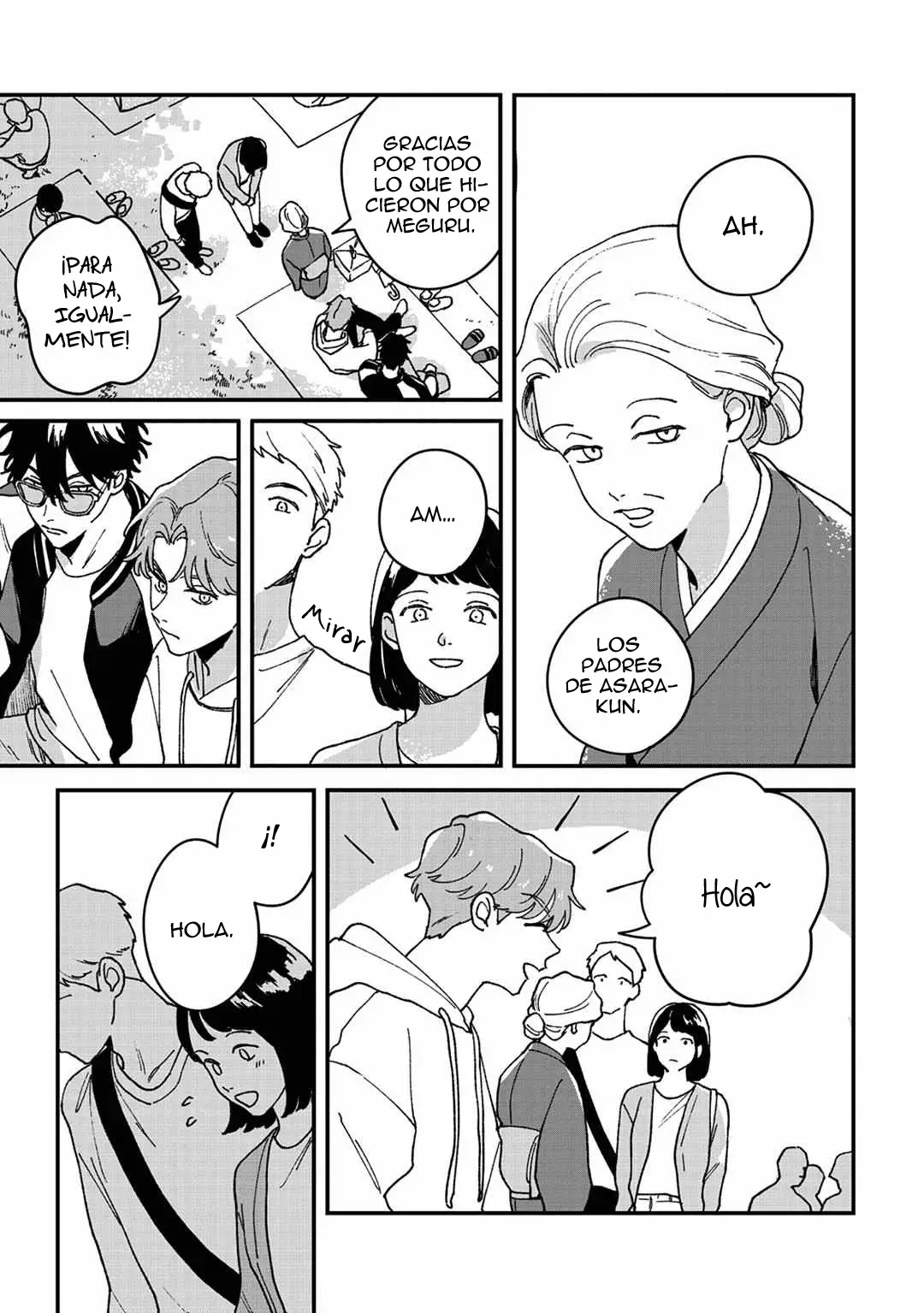 Daraku Kazokuron capítulo 8, página 16